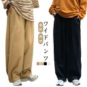 春秋 シンプル メンズ ストレート パンツ ウエストゴム チノパン カジュアルパンツ チノパン イージーパンツ リラックス ワイドパンツ ストリート メンズファッション 無地 ワイドパンツ ゆったり ロングパンツ サルエル