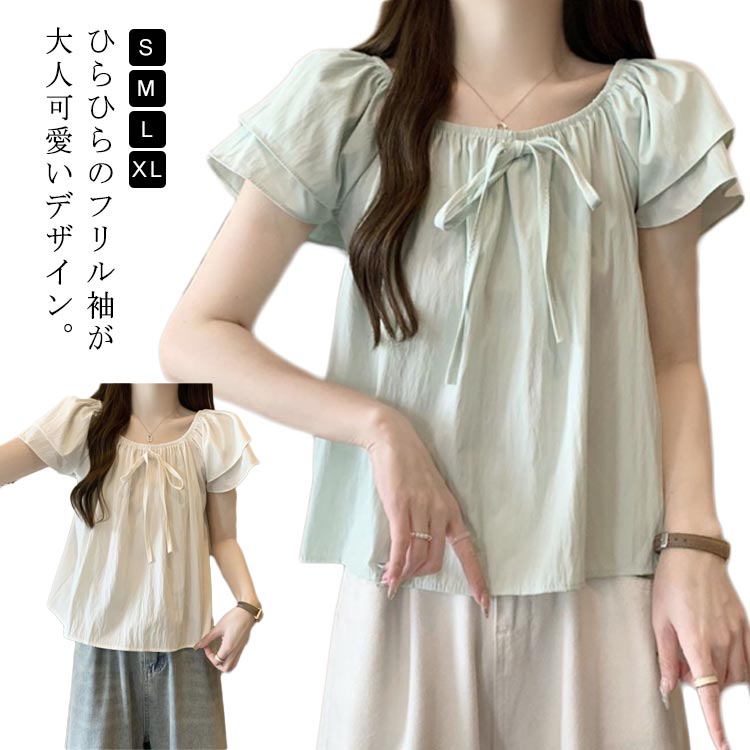 乐天商城 - 女性用 夏服 プルオーバー 半袖Tシャツ カットソー レディース トップス かわいい 夏 可愛い 半袖Tシャツ おしゃれ 無地 薄手 シャツ ブラウス シンプル カジュアル 大人 通勤 通学 レディースファッション