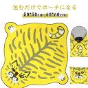 くっつきタオル ランチクロス 50*50cm 60*60cm 大きいサイズ くっつく お弁当袋 おしゃれ ナフキン 幼稚園 弁当箱 包み くっつき 化粧ポーチ 軽量 吸水 包むだけ くっつくクロス ハンカチ くっつくくろす タオル マルチラップクロス