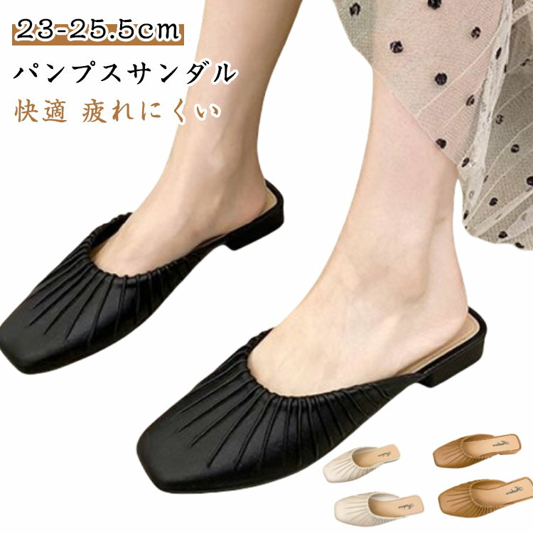 �ߥ塼�� �ѥ�ץ� ������� ���������ȥ� �İ��� �����ҡ��� ����� ���ʤ� �⤭�䤹�� ����å� ����åݥ� �����ե����� �����Ȥʤ� ��ǥ����� ���塼...