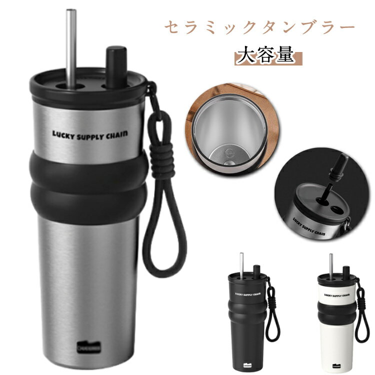 Trendy Boutique㤨֥ߥå ֥顼 ȥ ߥåƥ դ֥顼  ȥդ֥顼 ҡ ݲ    ̥ȥ ܤʤ  ޥܥȥ ü İ  710MLפβǤʤ2,040ߤˤʤޤ