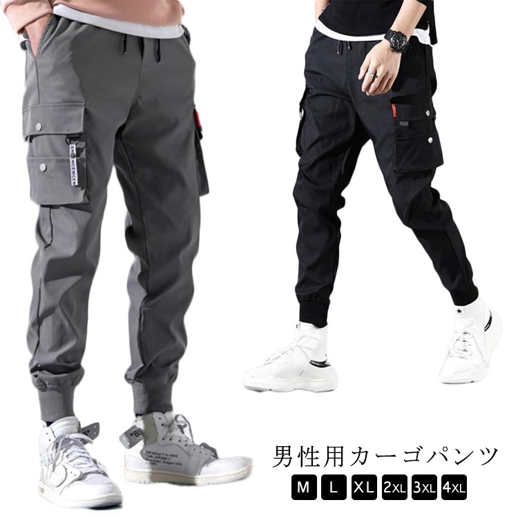 Skinney Pants - カーゴパンツ メンズ スリム 美脚 春 秋 パンツ ロングパンツ 多ポケット ジョガーパンツ イージーパンツ カジュアルパンツ カーゴパンツ 作業着 薄手 ウエストゴム カジュアル 無地 おしゃれ 大きいサイズ 多機能 軍パン