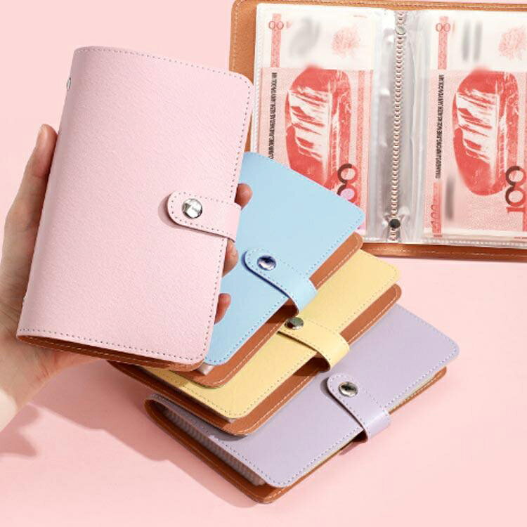 thum2
