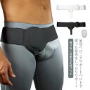 鼠径ヘルニア 脱腸帯 脱腸帯 サポートベルト ダブル ヘルニアベルト ヘルニア 鼠径 脱腸 シングル 脱腸帯 サポーター 男性 女性 ベルト 補助サポーター 取り外し可能な圧迫パッド クッション ヘルニアバンド(4)