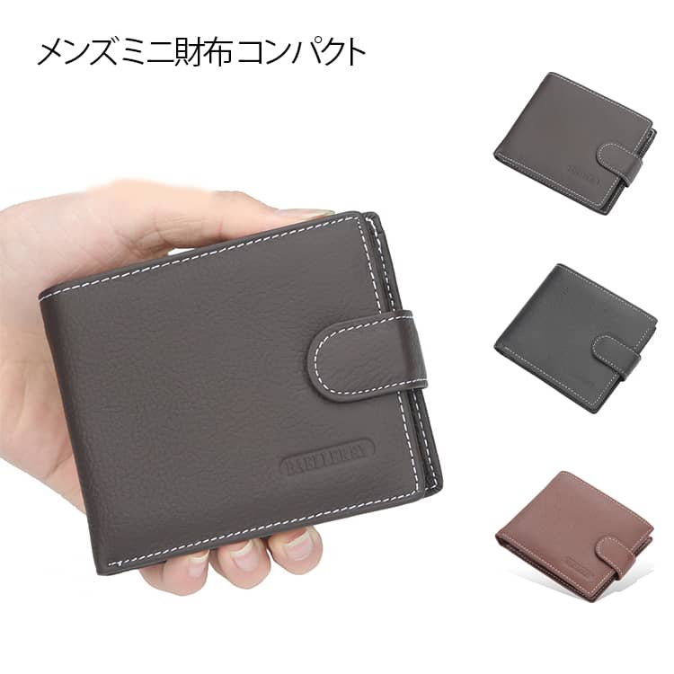 U, 吉 - 財布 コインポケット 二つ折り財布 ミニ財布 大容量 札入れ 小銭入れ 財布 カードポケット コンパクト ウォレット 財布 さいふ カジュアル