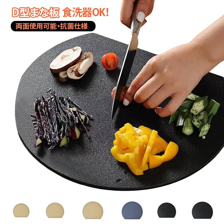 商品画像1