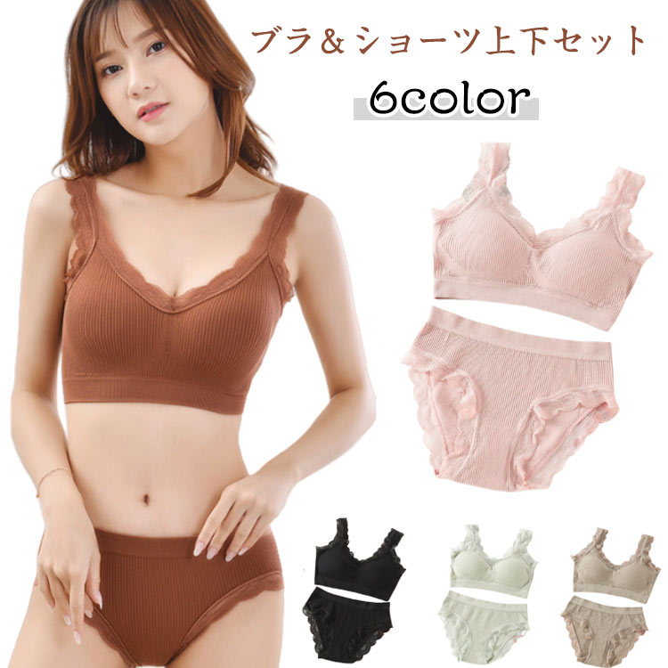 �֥饸�㡼 ���硼�ĥ��å� �岼���å� �֥� ���硼�� �졼�� ����ʡ� ���� ��ǥ����� ����� ����˥� �⹻�� �Υ�磻�䡼�֥� �ʥ��ȥ֥� �����դ�����...