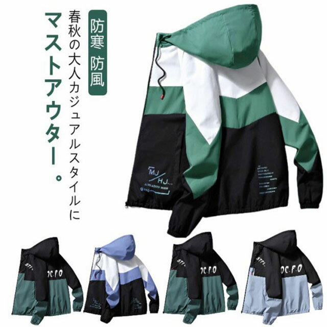 �������� ���� ̵�� ������ ��� �ޥ���ƥ�ѡ����� �饤�ȥ������� �����奢�른�㥱�å� ������ �֥륾�� �����奢�른�㥱�å� �����奢�� �ɴ� �礭��...