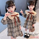 子供服 女の子 ワンピース ガールズ キッズ 入学式 ブラウス チェック柄 長袖 秋 冬 卒園式 卒業式 子供服 韓国 ピアノ 発表会 七五三結婚式 記念撮影 90/100/110/120/130