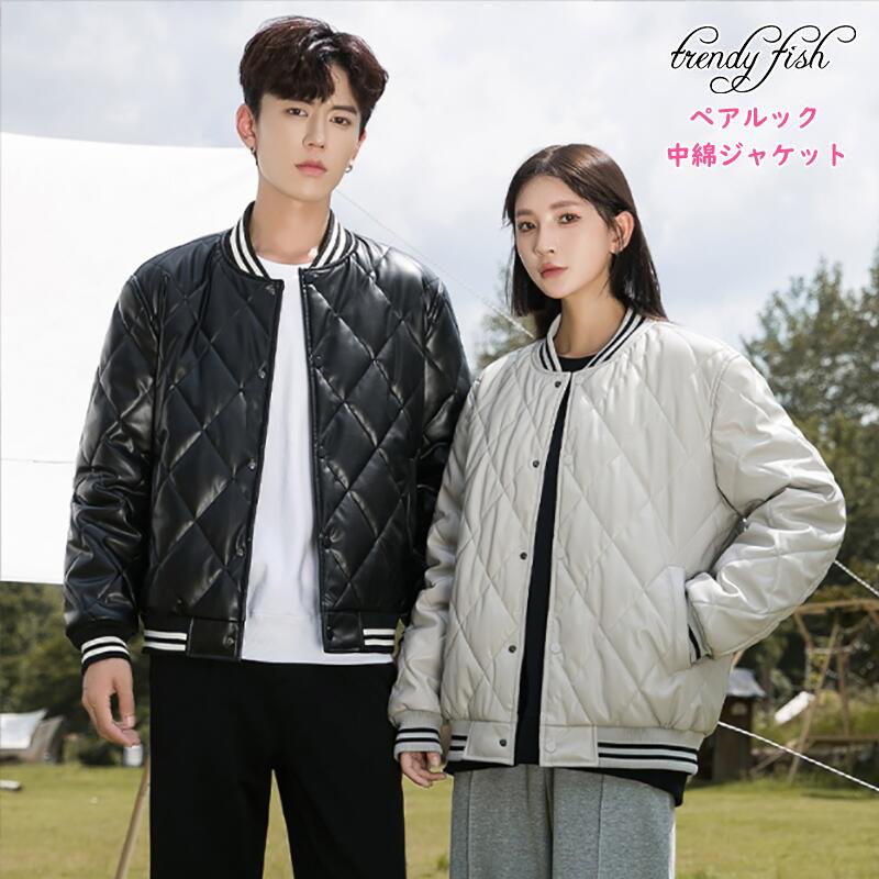 樂天商城 - ジャケット コート ペア ペアルック カップル 恋人 メンズ レディース 男女兼用 韓国風 大きいサイズ 防寒 暖かい 防風 アウトドア カジュアル シングルブレスト アウター 3カラー シンプル 冬