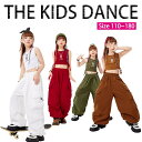 チア へそ出し キッズ ダンス衣装 セットアップ 女の子 ホワイト レッド グリーン ブラウン タンクトップ ショートトップス ロングパンツ カーゴパンツ ヒッ...