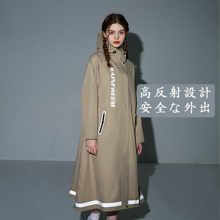 レインコート 自転車 通学 通勤 レインポンチョ ツバ 反射テープ アウトドア キャンプ バイク 野外レインコート 安全ロング丈 クリア視野 ポケット付 ギフト 鍔 雨衣 雨ガッパ 雨着 合羽 レーンコート