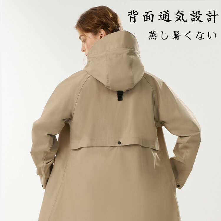 レインコート 自転車 通学 通勤 レインポンチョ ツバ 反射テープ アウトドア キャンプ バイク 野外レインコート 安全ロング丈 クリア視野 ポケット付 ギフト 鍔 雨衣 雨ガッパ 雨着 合羽 レーンコート