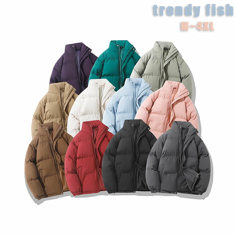 防寒アウター 中綿コート レディース 上着 ジャケット 秋 冬 厚手 中綿ジャケット 男 女 カップル ラバ..