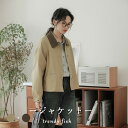 秋 春 ショートジャケット バイカラーデザイン 小柄 カジュアル 通勤 ファッション 人気 シンプル 20代 30代 40代 50代(4)