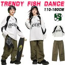 ホワイト スポーツ風 キッズ ダンス衣装 セットアップ グリーン カーゴパンツ ガールズ 男の子 女の子 上下セット 長袖 ベースボールシャツ 演出服 ダンスウ...