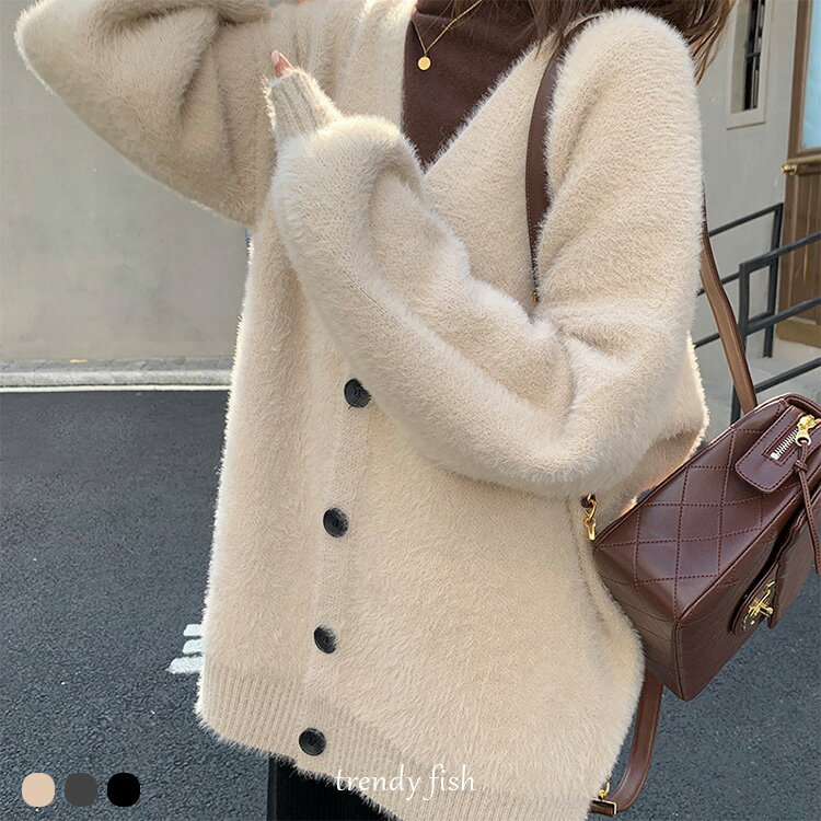 ニットカーディガン レディース / やみつきになる柔らかさ。 トップス カーディガン カーデ ニットカーデ ニット セーター 長袖 ロング ゆったり 冬 通学 通勤 韓国 おしゃれ