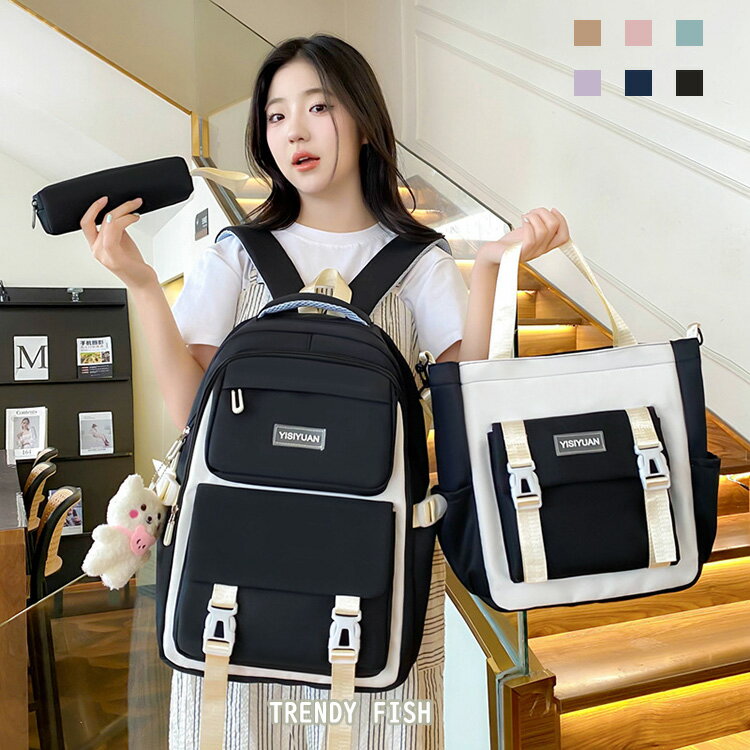 リュック レディース メンズ リュックサック 通学 女子 男子 バックパック 3点セット 軽い おしゃれ かわいい きれいめ シンプル 収納 軽量 大人 学生 ...