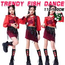レッド レザー シャツ 長袖 ワインレッド スカート キッズ ダンス 衣装 ヒップホップ セットアップ 女の子 チアダンス かっこいい レース ネックウォーマー 子供服 ステージ衣装 jazz 韓国 k-pop ジャズダンス 舞台服 団体服 練習着 発表会 演出服 応援団 110-180cm