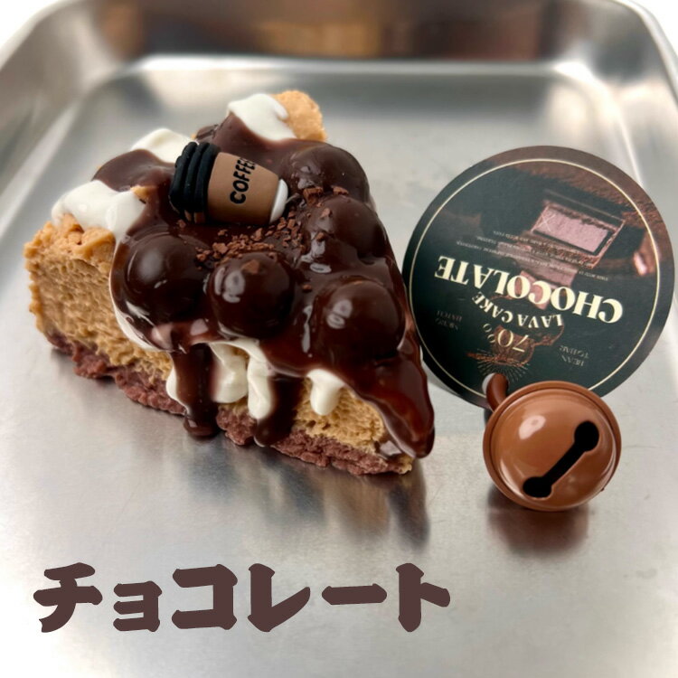 即納有り スクイーズ 低反発 ぷにぷに おもちゃ 感触 サプライズ 握る ストレス解消 もちもち おしゃれ オシャレ 握って遊ぶ ケーキ デザート そっくり リラックス 癒し 女の子 男の子 子ども 子供 こども 指の運動 trendyfish-10002872 TRENDY FISH サンプル画像3