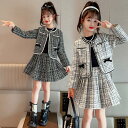 【送料無料】卒園式 入学式 卒業式 スーツ 女の子 2点セット 卒園式 女の子 卒園式 子供服 スーツ女の子 入学式 女の子 ジャケット スカート 子供 キッズ...