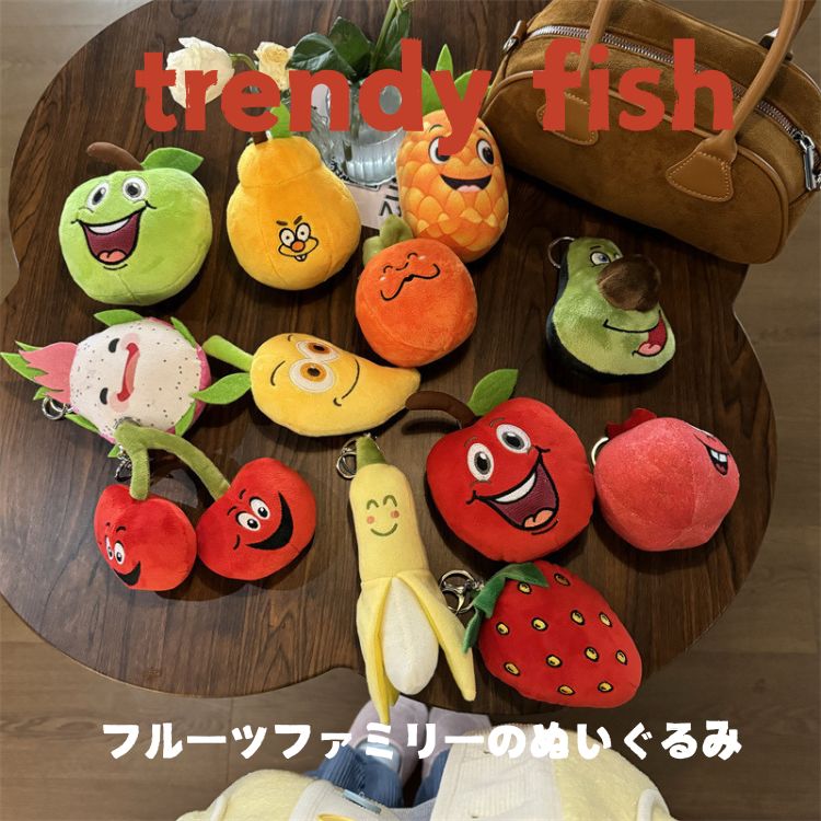 Rakuten - ぬいぐるみ 果物 癒し系 ぬいぐるみ 童心 ソフト かわいい ソファー 子供 癒しギフトパーティー もちもち ふわふわ 柔らかい入園祝い 入学祝い プレゼント キッズ 子供 女の子 ふわふわ ギフト 誕生日 お祝い 入園 インテリア ミニサイズ