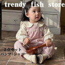 ベビー定番 赤ちゃん 服 ベビー服 女の子 おんなのこ おんなの子 子供服 サスペンダー オシャレ おしゃれ シンプル コットン 秋 冬 可愛い カワイイ かわいい カジュアル キッズトップス トップス 長袖 保育園 新学期 秋服 秋物 綿