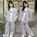 キッズ ダンス衣装 スーツセット 長袖 セットアップ 女の子 子供服 ヒップホップ ダンスウェア ステージ衣装 チアガール ストリート hiphop トップス ...