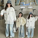 パーカー キッズ 子供服 男の子 女の子 スウェット ジップアップ ベビー服 ジャケット フード付き 綿 コットン アウター コート 羽織り ジュニア トップス...