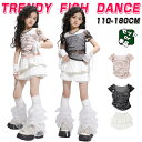 ダンス衣装 セットアップ ピンク ブラック 半袖トップ ホワイト 短パン レイヤード HIPHOP衣装 キッズ ダンス衣装 韓国子供服 トップス 可愛い ストリート K-POP かっこいい JAZZ 発表会 個性派 K-POP 演出服 練習着 団体服 ステージ衣装 オシャレ 110-180cm