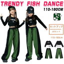 女の子 へそ出し ダンス衣装 キッズ シャツ ストレート オシャレ ジャズダンス ヒップホップ ポッピング 可愛い ステージ衣装 団体服 演出服 舞台服 派手 かっこいい ステージ衣装 踊り 110 120 130 140 150 160 170 180