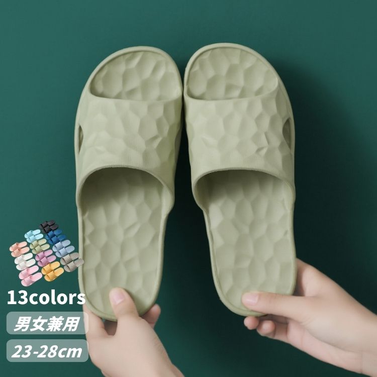 Rakuten - スリッパ ルームシューズ 13colors レディース メンズ スリッパ 男女兼用 夏用 お風呂 来客用 室内 自宅用 トイレ おしゃれ カップル サンダル シューズ 歩きやすい 痛くない アウトドア 滑り止め 黒 お洒落 軽量 柔らかい