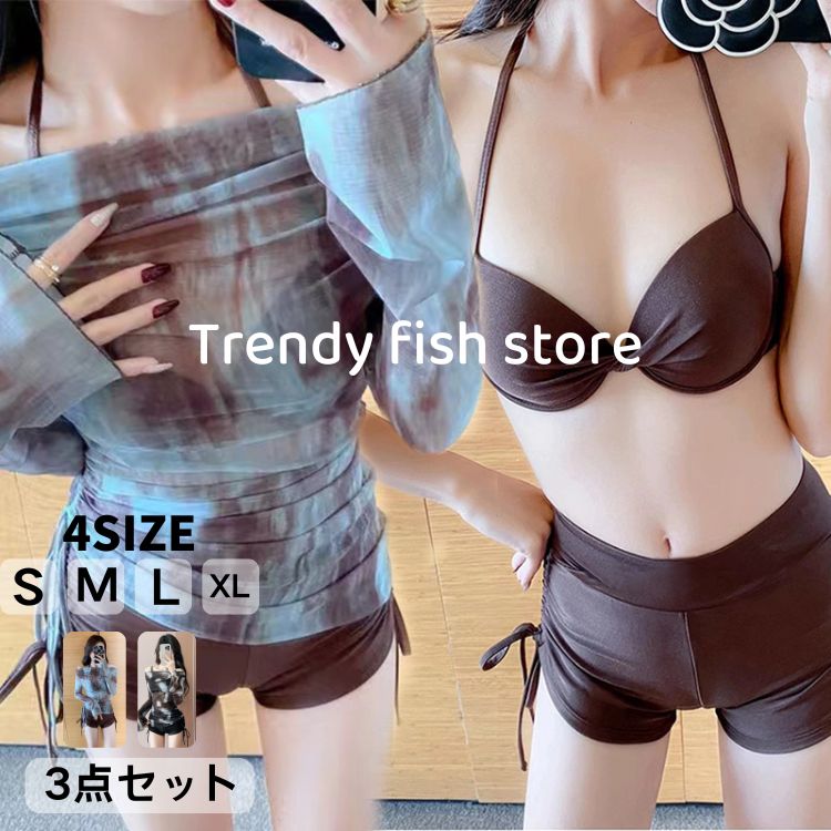 Rakuten - 3点セット 露出控えめ 水着 レディース uvカット 体型カバー ビキニ セパレート 大きいサイズ セットアップ 韓国 セクシー スポーツ ビキニ水着 ファション ビキニショーツ 韓国風 中学生 高校生 大きいサイズ 海水浴