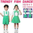 レッド 丸柄 チアガール キッズ ダンス衣装 子供服 可愛い 半袖 Tシャツ キッズ ダンス衣装 短パン ショーツ ミニスカート 女の子 男の子 HIPHOP JAZZ 幼稚園 応援団 発表会 舞台服 個性派 演出服 練習着 団体服 派手 ステージ衣装 夏用 100-180cm
