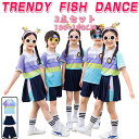 チアガール ブルー キッズ ダンス衣装 子供服 可愛い 半袖 シャツ スカート パンツ ミニスカート 女の子 男の子 HIPHOP JAZZ 幼稚園 応援団 発表会 舞台服 個性派 演出服 練習着 団体服 合唱団 派手 ステージ衣装 夏用 舞台服 演出服 発表会 運動会 100-180cm