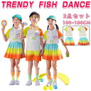 チアガール キッズ ダンス衣装 子供服 可愛い 半袖 シャツ スカート パンツ ミニスカート 女の子 男の子 HIPHOP JAZZ 幼稚園 応援団 発表会 舞台服 個性派 演出服 練習着 団体服 合唱団 派手 ステージ衣装 夏用 舞台服 演出服 発表会 運動会 100-180cm