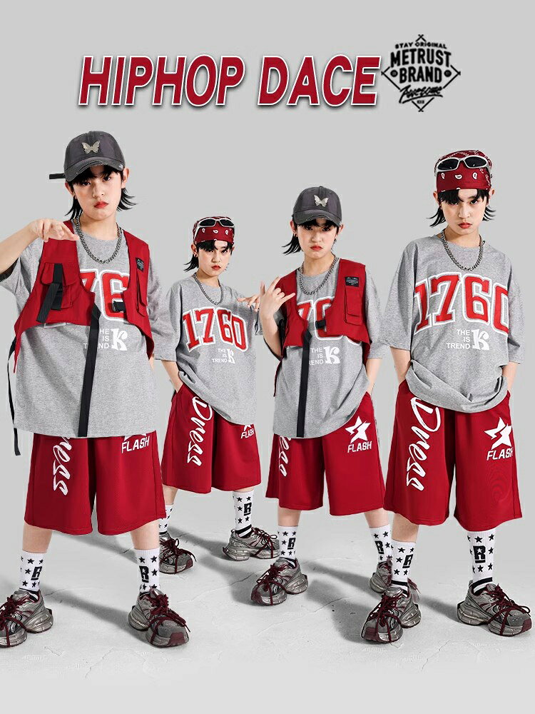 グレー レッド キッズ ダンス衣装 単品 セットアップ 男の子 赤 灰色 半袖 子供 子ども ヒップホップ ジャズダンス トップス パンツ 短パンツ ショートパンツ ダンスウエア ヒップホップ 演出服 練習着 団体服 応援団 発表会 個性派 韓国 k-pop hiphop jazz 110-180cm 2