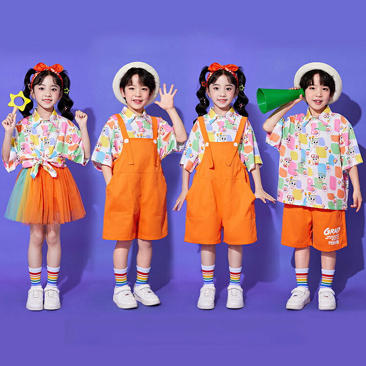 オレンジ ベビー 柄シャツ キッズ ダンス衣装 子供 ダンスウェア 男の子 女の子 お...