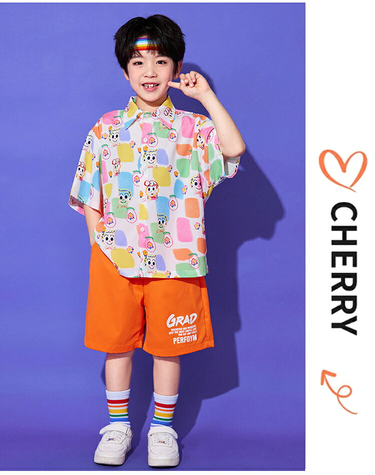 オレンジ ベビー 柄シャツ キッズ ダンス衣装 子供 ダンスウェア 男の子 女の子 お...