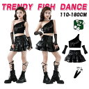 ブラック 黒 キッズダンス衣装 セットアップ ヒップホップ スカート ワンショルダー 肩出し 片肩オフトップ スポーツウェア レザースカート 子供服 hiphop 女の子 ギャル ダンスウェア 原宿系 発表会 演出服 練習服 応援団 個性 団体服 派手 かっこいい おしゃれ 110-180cm