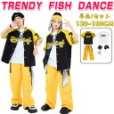 キッズ ダンス衣装 ブラック イエロー 子供服 ジュニア 半袖 柄シャツ 帽子 ヒップホップ ネックレス スタジャン セットアップ 女の子 男の子 かっこいい チアガール ダンスウエア ステージ衣装 派手 舞台衣装 発表会 応援団 演出服 練習着 団体服 個性派 Hiphop 120-180cm