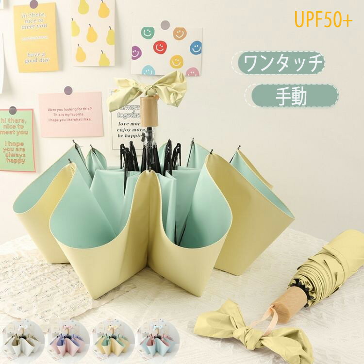  ׸ Ǯ -18 ޤꤿ ǥ 󥺷 UVå100%  ѥ  5 糰100å Ƥɻ ̵ UPF50 ư󥿥å ư