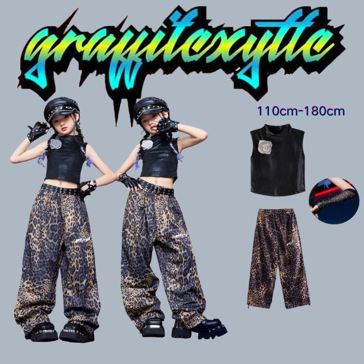 Rakuten - タンクトップ ロングパンツ ヒョウ柄 ギャル 子供 服 チアガール ガールズ衣装 HIPHOP衣装 キッズ ダンス衣装かわいい ストリート かっこいい JAZZ 発表会 K-POP 演出服 練習着 団体服 ステージ衣装 舞台服 個性派 韓国 子供服 黒 オシャレ ブラック 110-180cm
