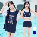 タンキニ 水着 レディース 体型カバー 長袖シャツ ラッシュガード 3点セット ビキニ セパレート 洋服みたいな水着 UPF50+ 無地 黒 20代 30代 40代 ママ水着 二の腕 お尻 太もも カバーアップ 露出控えめ 大きいサイズ おしゃれ インナーショーツ フィットネス
