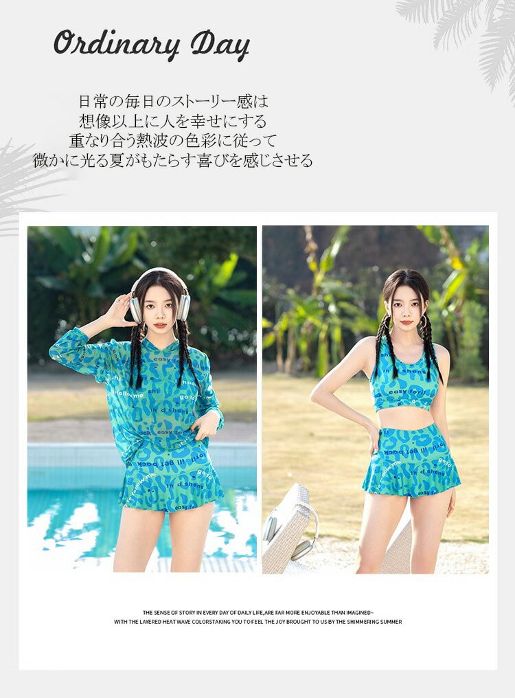 2025新作タンキニ 水着 レディース 体型カバー 長袖シャツ ラッシュガード 3点セット ビキニ セパレート 洋服みたいな水着 UPF50+ 無地 黒 20代 30代 40代 ママ水着 二の腕 お尻 太もも カバーアップ 露出控えめ 大きいサイズ おしゃれ インナーショーツ フィットネス