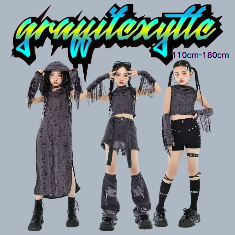 樂天商城 - ワンピース 短パン フード付き へそ出し ダメージ ギャル k-pop 衣装 キッズダンス衣装 セットアップ ロングパンツ 茶色 土色 砂漠 男の子 女の子 k-pop 衣装 韓国 アイドル 衣装 ストリート 発表会 原宿系 k-pop Jazz hiphop ダンスウェア ステージ衣装