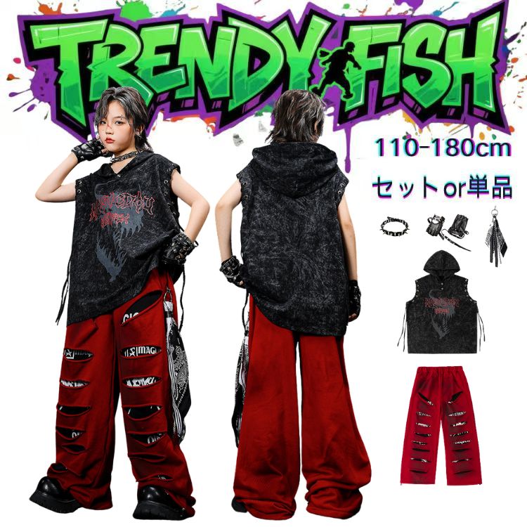 Rakuten - 破れ穴 キッズ ダンス衣装 セットアップ ヒップホップ ストリート 半袖 トップス ノースリーブ 迷彩柄 パンツ レッド 子供服 韓国kpop hiphop 女の子 男の子 ダンスウェア 原宿系 発表会 演出服 練習服 応援団 舞台服 個性派 団体服 派手 かっこいい おしゃれ 110-180cm