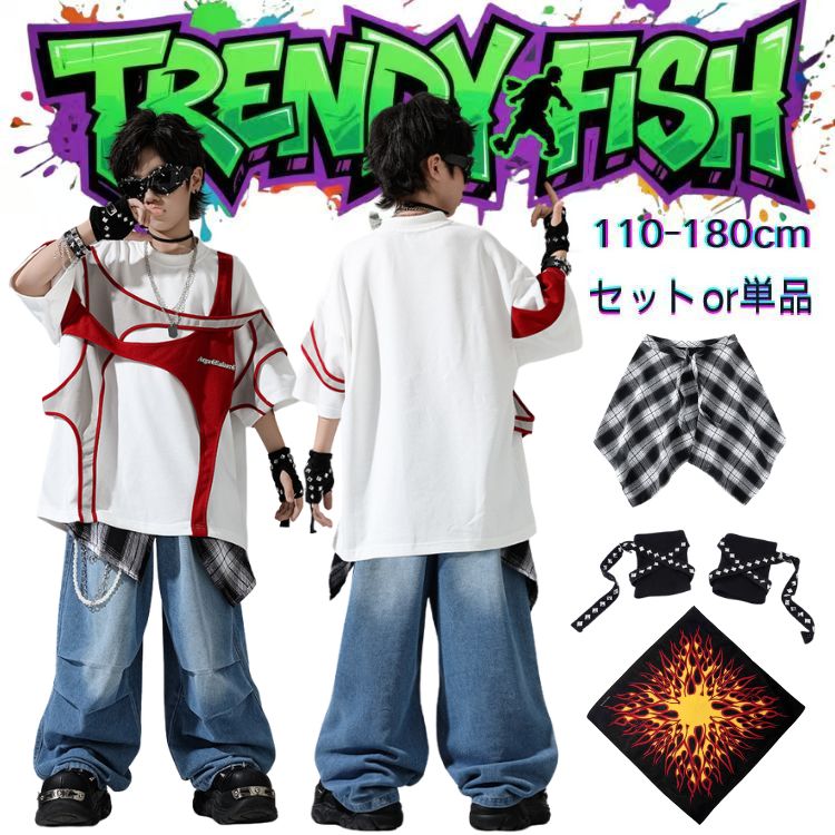 ホワイト 尻カバー ジーンズ ダンス衣装 キッズ セットアップ ヒップホップ 上下セット 子供服 トップ..