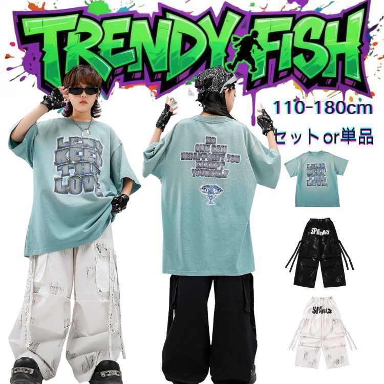 乐天商城 - キッズ 子供ダンス衣装 女の子 男の子 ジャズダンス ヒップホップ セットアップ ストリート ユニセックス HIPHOP JAZZ ダンスウエア 半袖 トップス ロングパンツ 長パン ゆったり おしゃれ 原宿系 発表会 演出服 練習服 団体服 ブルー ブラック　ホワイト 110-180cm