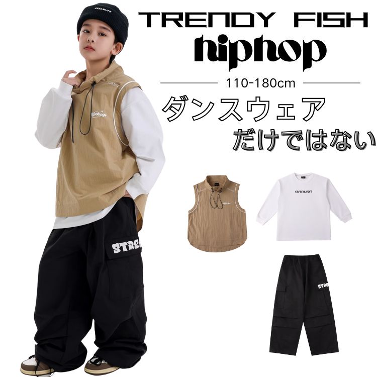 Rakuten - キッズ 子供ダンス衣装 女の子 男の子 ジャズダンス ヒップホップ セットアップ ストリート ユニセックス HIPHOP JAZZ ダンスウエア 半袖 トップス ゆったり おしゃれ 原宿系 発表会 演出服 練習服 団体服 舞台服 カーゴパンツ 黒 白 ベスト 無地